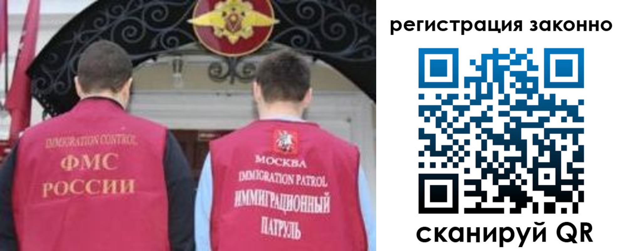 временная регистрация госуслуги в Кашире